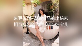 ✿白丝JK少女✿超极品合法卡哇伊小萝莉，双马尾小骚货做爸爸的小母狗，软软的呻吟太让人喜欢了，嫩穴又粉又嫩又紧