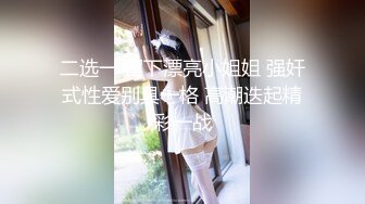 530DG-163 【猥褻診察】幼な妻のピンクの乳首をコリコリしながら四つん這いにして最新のカメラと偽り極太チ○コを生挿入！！