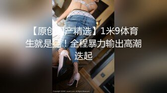 老婆给我口交差点玩死我，期待后边来个猛男操她