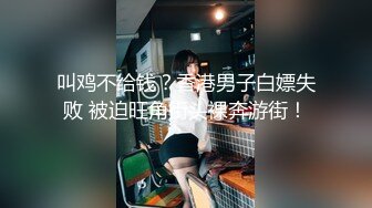 露脸才是王道！✨微博推特高颜值网红重机女神【痞幼】私拍▲金主包养各种玩肏 (8)