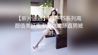 【新片速遞 】 酒店约炮背着老公偷偷出来幽会的美女同事完美露脸