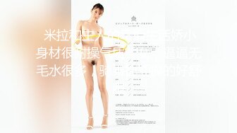 精东影业 JDYL-018 兄弟侵犯我的女友-佳芯