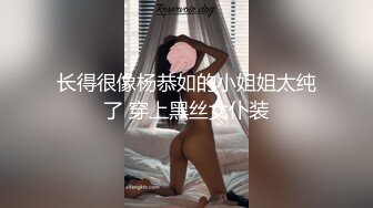 自慰的骚老婆