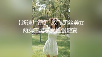 梦幻芭比女神究极粉乳▌辛尤里▌淫荡OL秘书女女互舔 淫乱3P派对吟叫漫天 赏心悦目活春宫