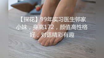 巨乳御姐【小海媚】给小处男开苞 乳交 口交骑乘位啪啪花样百出【152v】 (16)