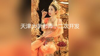 班花美女清纯小妹被渣男干了！【小甜心】好可怜心痛啊~喜欢小妹妹的不要错过！ (3)