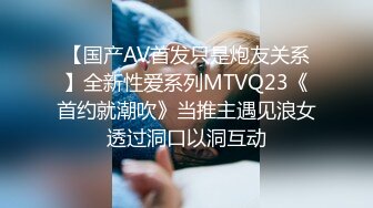 韩国主播口罩主播lovelyxx_20210519_1694590653