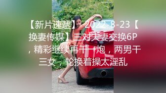 無情的屌_探花一哥最新佳作，外圍女神，黑絲舔腳，玩弄騷穴美臀，後入水簾洞銷魂一刻