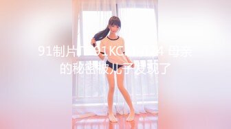 商场厕所连续偷拍11位美女