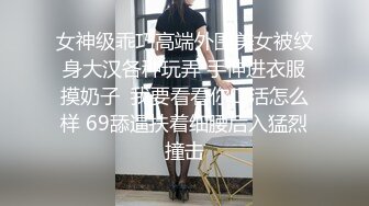 马甲线美少女【招财逼】骚舞诱惑~扒穴自慰~翻白眼~ 4.23--5.15录制合集【33v】 (18)