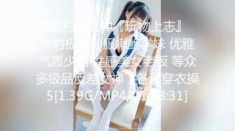 FC2PPV 2457158 おじ様に大人気の【美容エステ受付嬢】初老に４回口説かれて雨の日に車中へ、車内で上下する頭と響きわたるジュポジュポ音に興奮必至！ドップリ口内射精に呆然・・・