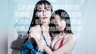 HBF小組黑蝙蝠作品之美女小君-6