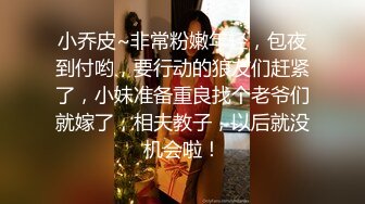 趴着后入蜜桃臀少妇