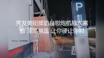 [2DF2] 骚老婆在家里试穿各种丝袜把持不住一顿猛操 - soav_evMerge[BT种子]