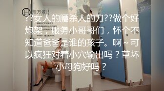  丝袜高跟妩媚御姐跟老外男友激情啪啪大战，又大又粗的鸡巴小嘴都塞不下