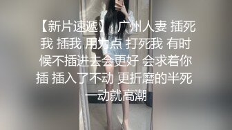   穿性感修身睡裙的极品少妇不停吸允鸡巴躺着销魂享受啪啪白嫩屁股