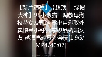 重磅來襲 OnlyFans極品網紅模特 Tharinton(nimtharin)福利合集[344P+19V/1.43G]