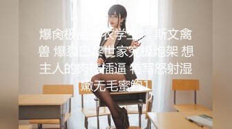  娇小美女你的小心脏啊‘小爱同学，把音量调到百分之15’，骚妞随着音乐嗨起