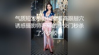 午夜激战教师妻