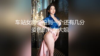 大奶伪娘炸裂3P  撅着肥臀被小哥哥后入 边操边撸体验双倍快乐！