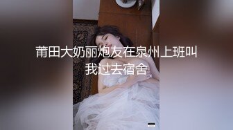 【新片速遞】  露脸，颜值天花板，体育生猛干舞蹈系艺校女友，连续高潮 