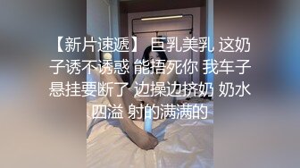 [2DF2] 小宝寻花高颜值牛仔外套萌妹子，近距离特写口交后入大力抽插猛操 - soav(3003353-6523917)_evMerge[BT种子]