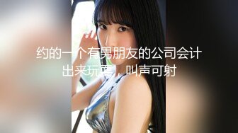 【最乖巧的甜美小萝莉】娇小玲珑好身材俩猛男轮流操妹子表示压力好大打完两炮体力要透支