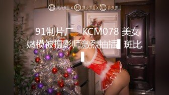  老爷子和村里两个小伙用1200块找俩妹子玩群P