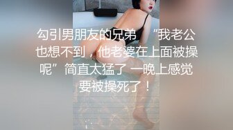 中国女皇