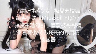 长相甜美清纯的漂亮美眉被男友忽悠自拍裸体视频掰开小穴给男友看,分手后遭泄漏