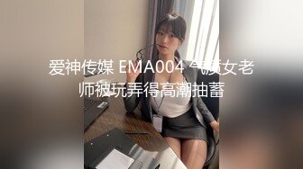 真实勾引 超帅爷们直男趁老婆熟睡被被我勾引到楼道无套偷情操逼 操逼好持久 被干70分钟不射受不了 约好下次再操