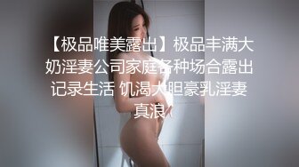 麻豆传媒 MD-0302 婚纱裙下流出前任浓精 悖德新娘享受偷情的快感