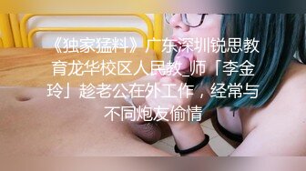 ✅洛丽塔少女情色✅香甜白嫩甜美小姐姐〖寻小小〗清纯诱惑完美结合，裙子翻起来直接草，如玉般的身体 酥到骨头里！