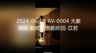 熟妻卑猥剧：(1)我女儿的高中老师是京都的一个毛茸茸的妻子…(2)五十路妻被义父在桌子底下舔她时变得性欲旺盛…。