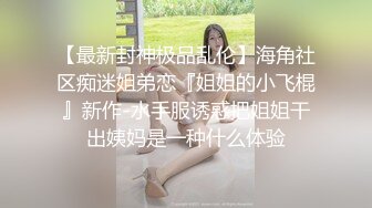 可爱的妹子吞下老板的琼浆上集