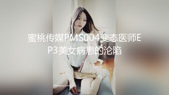 皇家华人丘比特 HJ-084 寻找漂亮的护士小姐姐