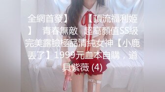 爆炸式探花新人【女孩杀手】疫情不回家 找个青涩的高校兼职学妹打炮爽下 年轻真好 逼紧夹的好爽