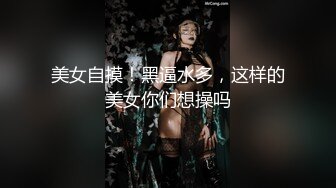 高潮盛宴✿ 最美媚态蜜汁嫩鲍美少女▌Yua▌情趣白丝女仆掰穴自慰 肛塞后庭极爽高潮满面春光 溢出淫靡白浆 (1)