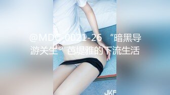 【自整理】野外大战下贱妓女，把她的喉咙当逼操，干到她无法呼吸！Meli Deluxe最新高清视频合集【120V】 (40)