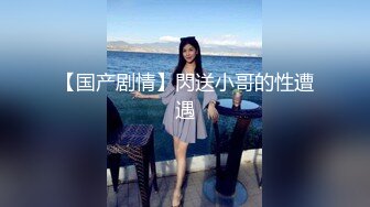 约炮00后学妹绿色情趣装白丝袜 扒开小嫩B 玩足交口爆