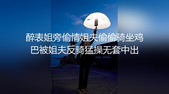 【放寒假和朋友去旅游】傻直男非要约炮,最后还是被勾引操了菊花,做的真是猛