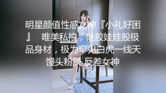 抖音清纯美女百万粉丝网红职业汉服模特【金主爸爸泄露视频】2