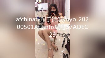 屌丝眼镜哥高价约战长腿黑丝COS兔女郎顶级嫩模 扛腿抽插 骑乘给坐射了 完美露脸