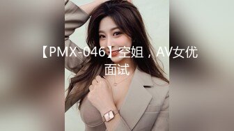 东莞直播约啪学生制服小妹子 苗条细腿小炮架草过还想草