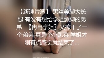 一男两骚女双飞啪啪大秀 翘起屁股操完一个再换另一个