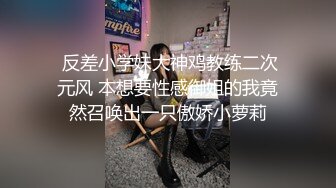 趁他老公不在，过来插她骚逼