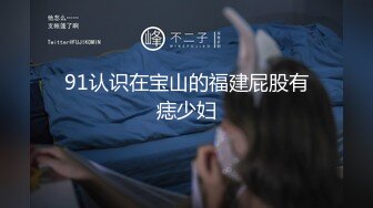 扣扣传媒 qqog-026 大二学妹勾引家教老师