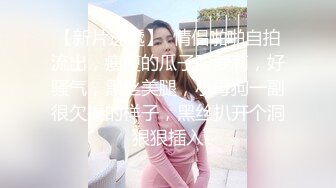 李宗瑞与Nancy 2