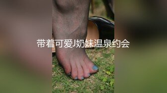 戴眼镜的妹纸就是骚~YourSofia（P站）视频合集【128V】 (19)