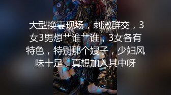 渣男浪女小可爱全程露脸激情群P，一起伺候床上的两个小哥哥